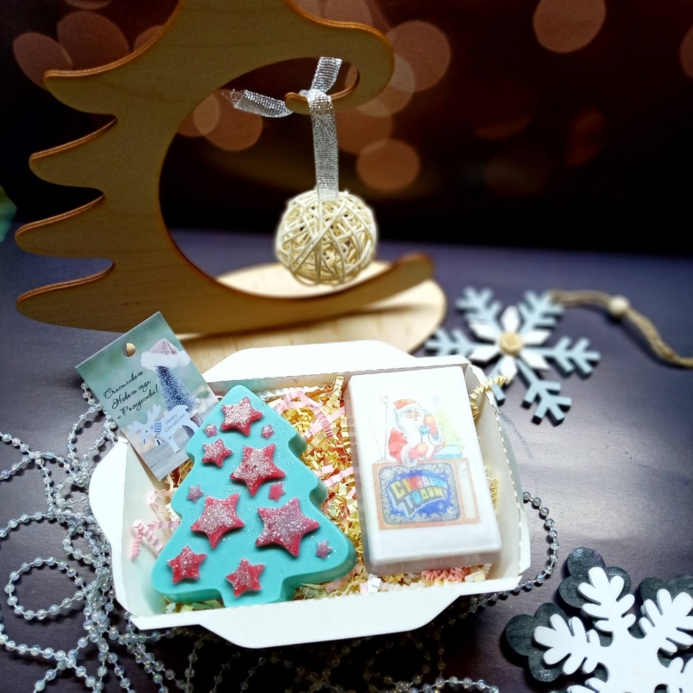 Christmas Gift set handmade soap. S Novym Godom!